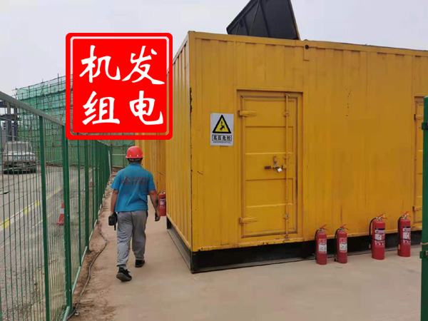 界首出租发电机常规保养内容
