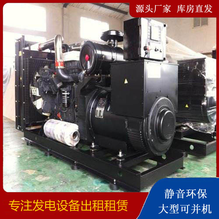 界首出租发电机 为您讲解发电机的工作原理
