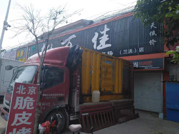 界首出租发电机-汽油发电机油耗怎么计算