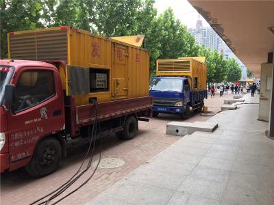 界首是否需要给柴油发电机安装保护装置