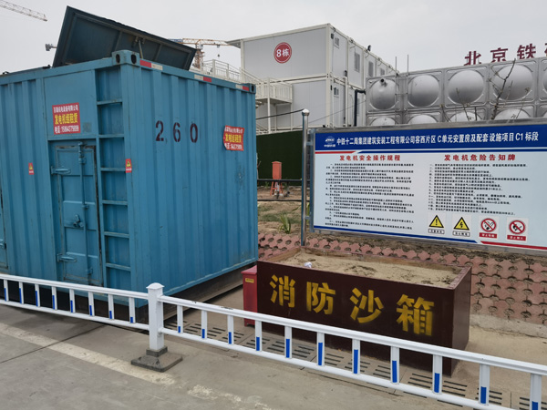 界首发电机租赁-电缆长度过长会对 100KW 发电机造成哪些影响？