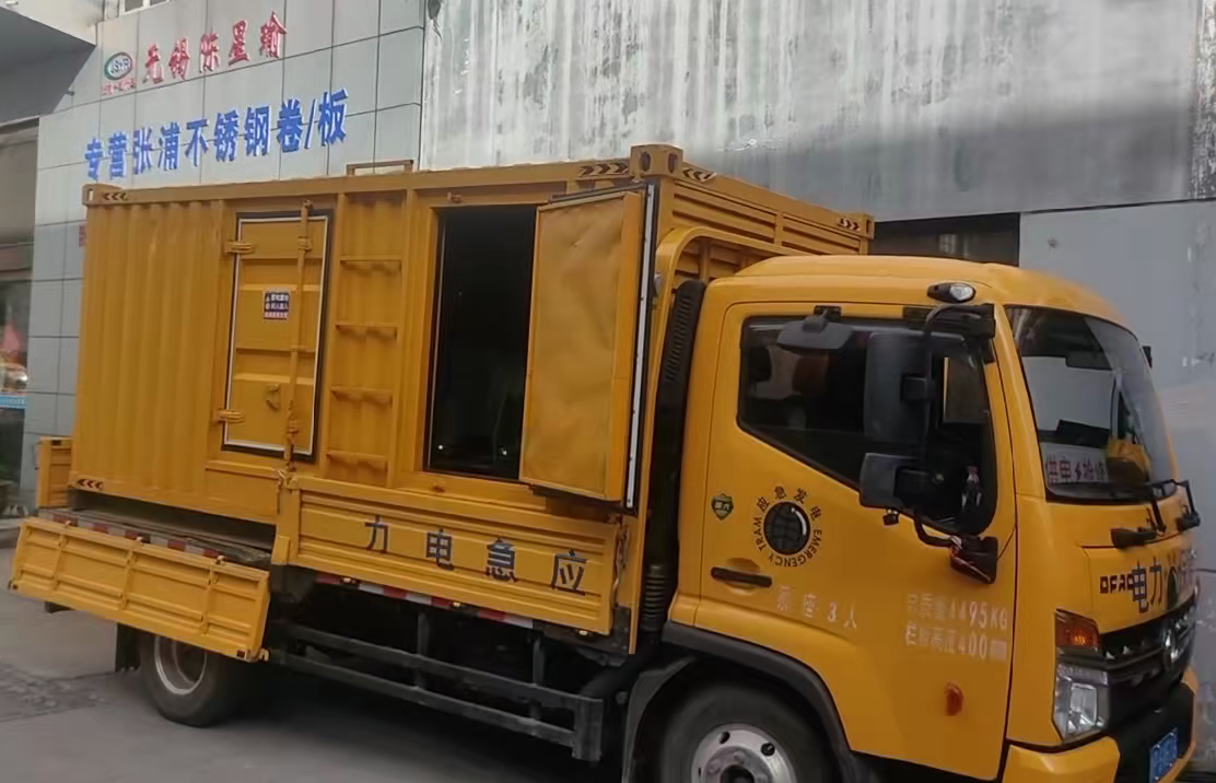 界首安装和使用柴油发电机组需要注意哪些事项？